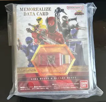 MEMOREALIZE DATA CARD 킹오거 세트
