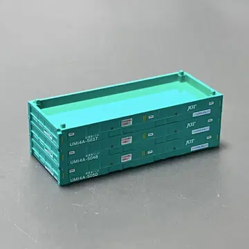 N 랑도 C-2706 UM14A-5000번대형 JOT