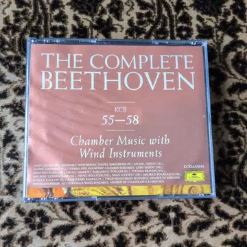 THE COMPLETE BEETHOVEN KCB 55-58 4CD