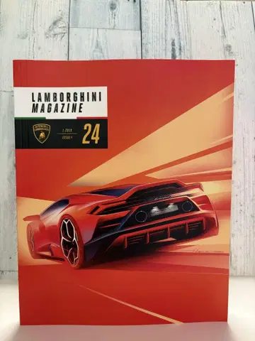 람보르기니 매거진 24 2019년
