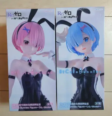 BiCute Bunnies 피규어 - 레무 라무