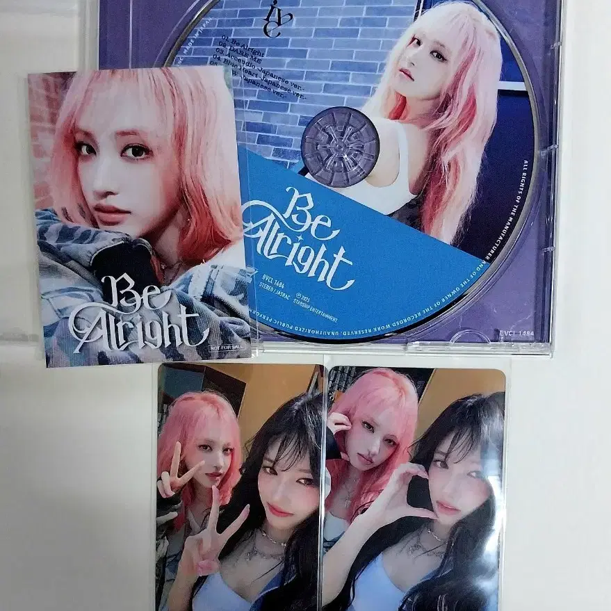 IVE Sony Music 特典 ラキドロ トレカ リズ IVE Be Alright sonymusic