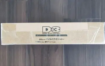 새상품 디지바이스 D-3 25th 디지몬 어드벤처02 DX 세트