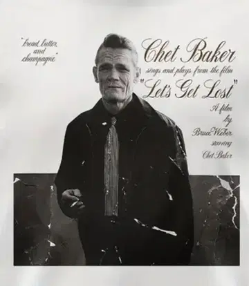 쳇 베이커 Chet Baker T셔츠 재즈 블루스 사진 레어