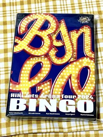 HiHi Jets DVD BINGO