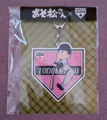 오소마츠상 SAMURAI JAPAN 아크릴 키링 토도마츠