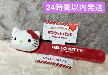 산리오 헬로키티 마스코트 브레이슬릿 리스트밴드 커린 마스코트