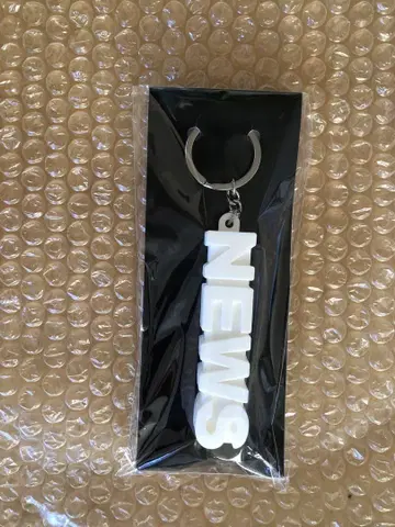 뉴스 키링 화이트