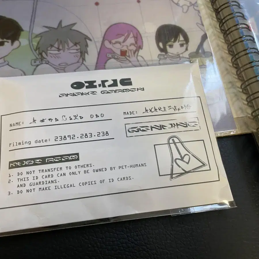 4번째 상품 이미지