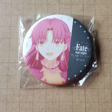 Fate dining 오락 복권 캔뱃지 피날레 토오사카 린