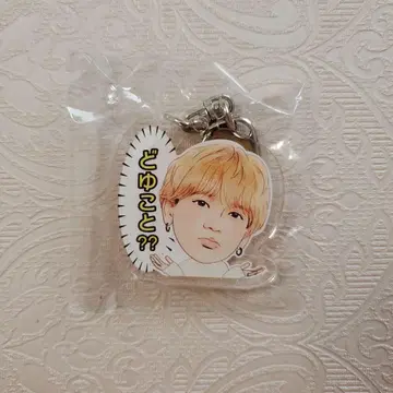 나카지마 소우타 런 팡 FANTASTICS