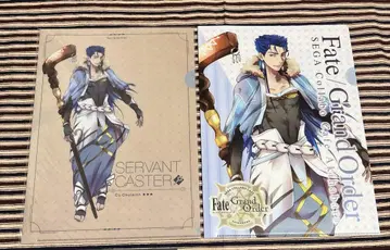 FGO 캐스터 클리어 파일
