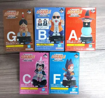 드래곤볼 제일복권 ASSEMBLE 피규어 5세트
