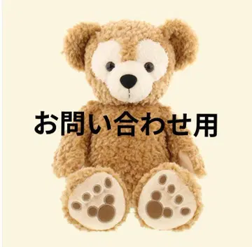 문의용 상담
