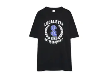 MC TYSON 5555 LOCAL STAR 티셔츠