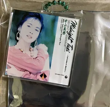 나카야마 미호 씨의 재킷 키링
