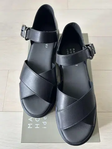 마거릿 하웰 샌들