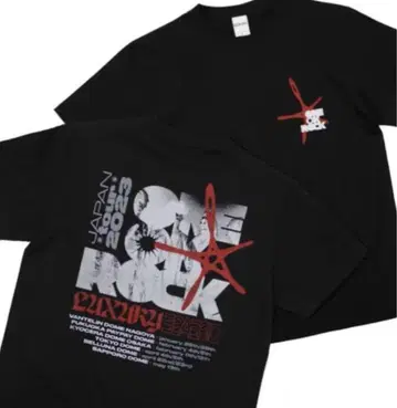[ ONE OK ROCK ] 라이브 T셔츠 2023
