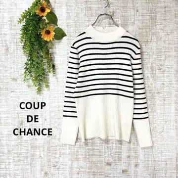 [새상품급] COUP DE CHANCE 보더 리브 니트 38 화이트 블랙