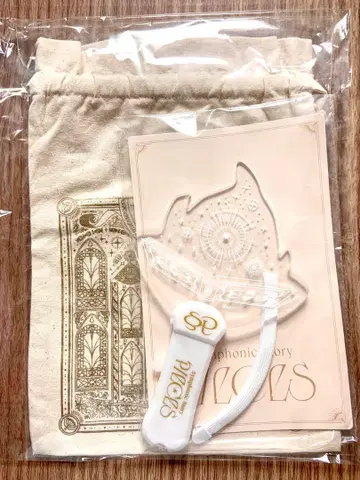 아이 SSR 플레이트 라이트 & 키친 세트