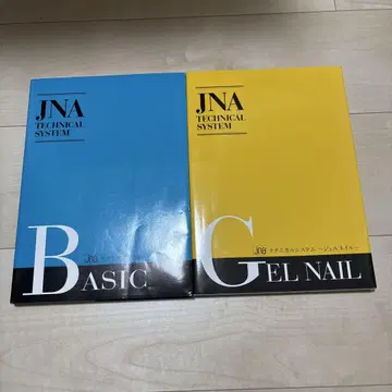 JNA 기술 시스템 기본 및 젤 네일