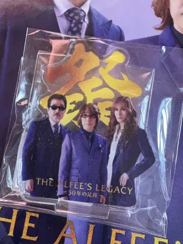 THE ALFEE 아크릴 스탠드