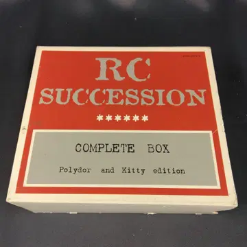 RC션/완전판 박스 세트 중고 CD