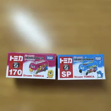 타카라토미 타벳코 동물 토미카 드림토미카 SP 타벳코 수족관