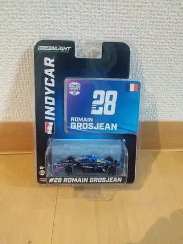 GREENLIGHT INDYCAR #28 Romain Grosjean