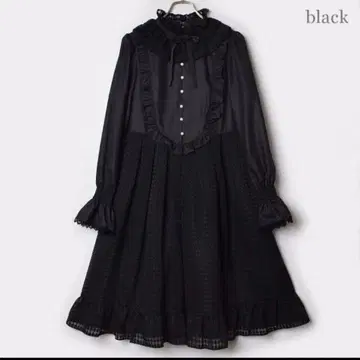 Melody Basket My ALICE dress
