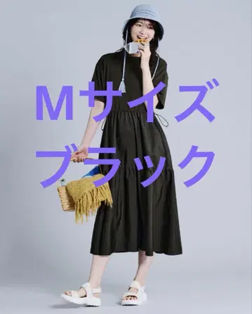 워크맨 중성 플레어 원피스 M