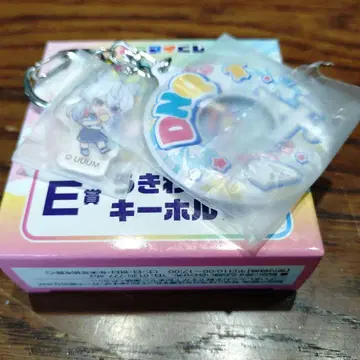컬러풀피치 카라피치 여름방학 에니마이 복권 도누크 씨 튜브 키링