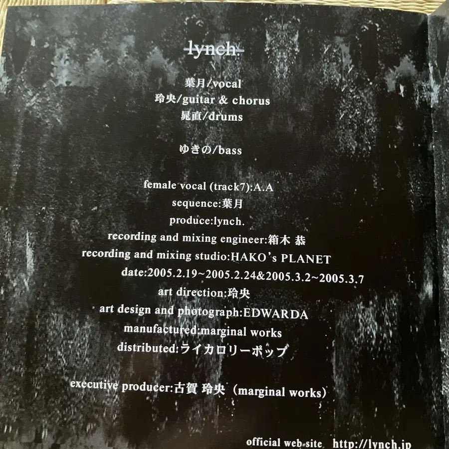 5번째 상품 이미지