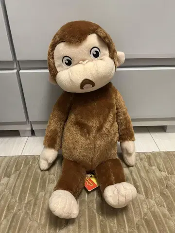 조지 봉제 인형