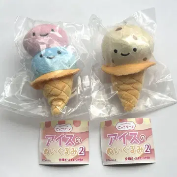니코리노 아이스 시크릿 너츠