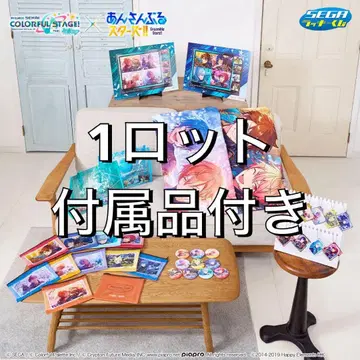 럭키 쿠지 프로세카 앙스타 72점