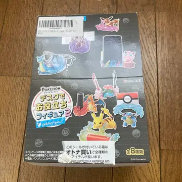 포켓몬 데스크에서 도움되는 피규어2 총 8종 세트 5개