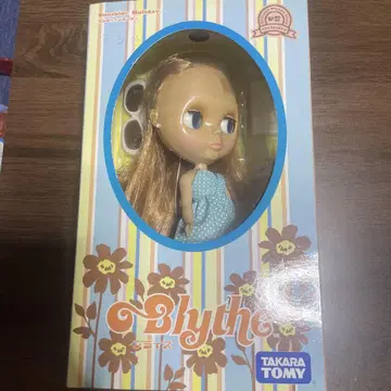 브라이스 선샤인 홀리데이