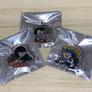 마카로니엔피츠 지역 한정 키링 도쿄 핫토리 타나베 요시아키 코우야 켄야