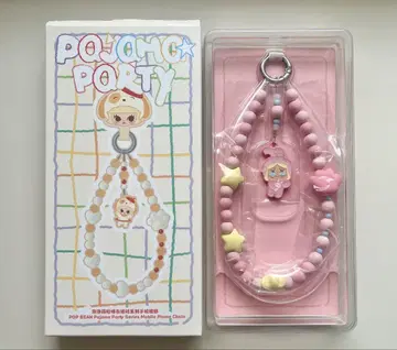 POPMART POPBEAN 파자마 파티 모바일폰 체인