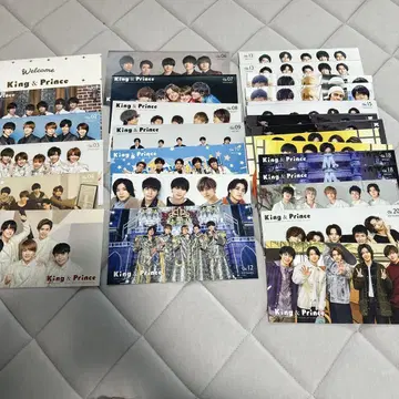 King & Prince 뉴스레터
