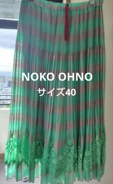 노코 오노 스커트풍 팬츠 (40) 플리츠 팬츠 NOKO OHNO