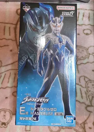 제일복권 울트라맨 제로 E상 제일복권