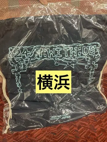 TWS 프리미엄 시트 혜택 요코하마