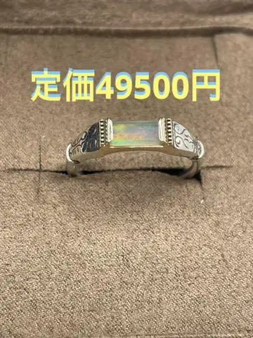 [ 완판템 ] agete K10 SV 오팔 반지 13호