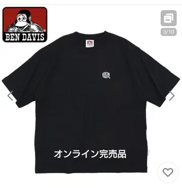 벤 데이비스 티셔츠 반팔 BEN DAVIS 남성용 짧은 길이 숏