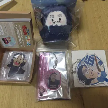 닌타마 란타로