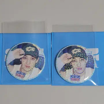 Stray Kids 방찬 popup 캔뱃지