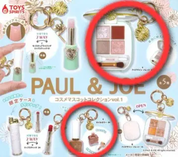 PAUL & JOE 코스메틱 마스코트 컬렉션