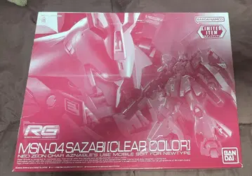 RG 1/144 MSN-04 사자비 [CLEAR COLOR]